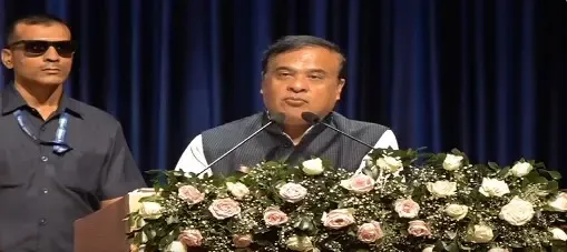 What New Food Security Scheme Did Assam CM Launch?