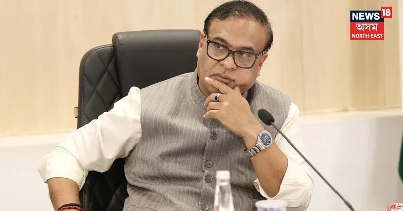 Assam CM Office Announces Guardian Ministers for Districts