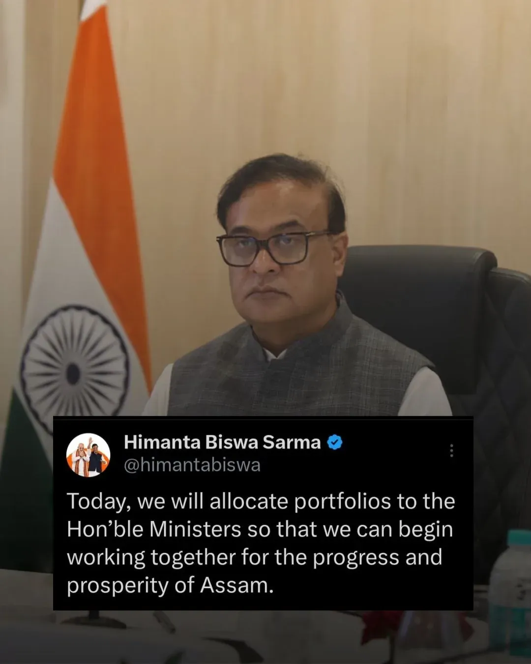 Assam CM Office Announces Portfolio Allocation for Ministers