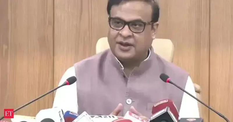 Assam CM Office: Four Products Receive GI Tag