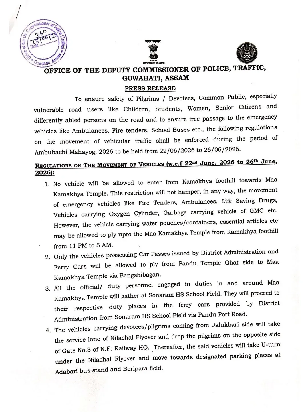 Assam CM Office Issues Traffic Advisory for Ambubachi Mahayog
