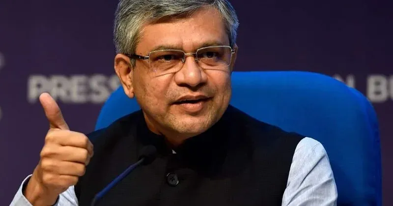 Assam CM Office: Tata Electronics chip plant nears production
