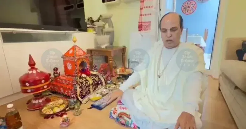 Assam CM Office: Vaishnavite heritage at UK Parliament June 17