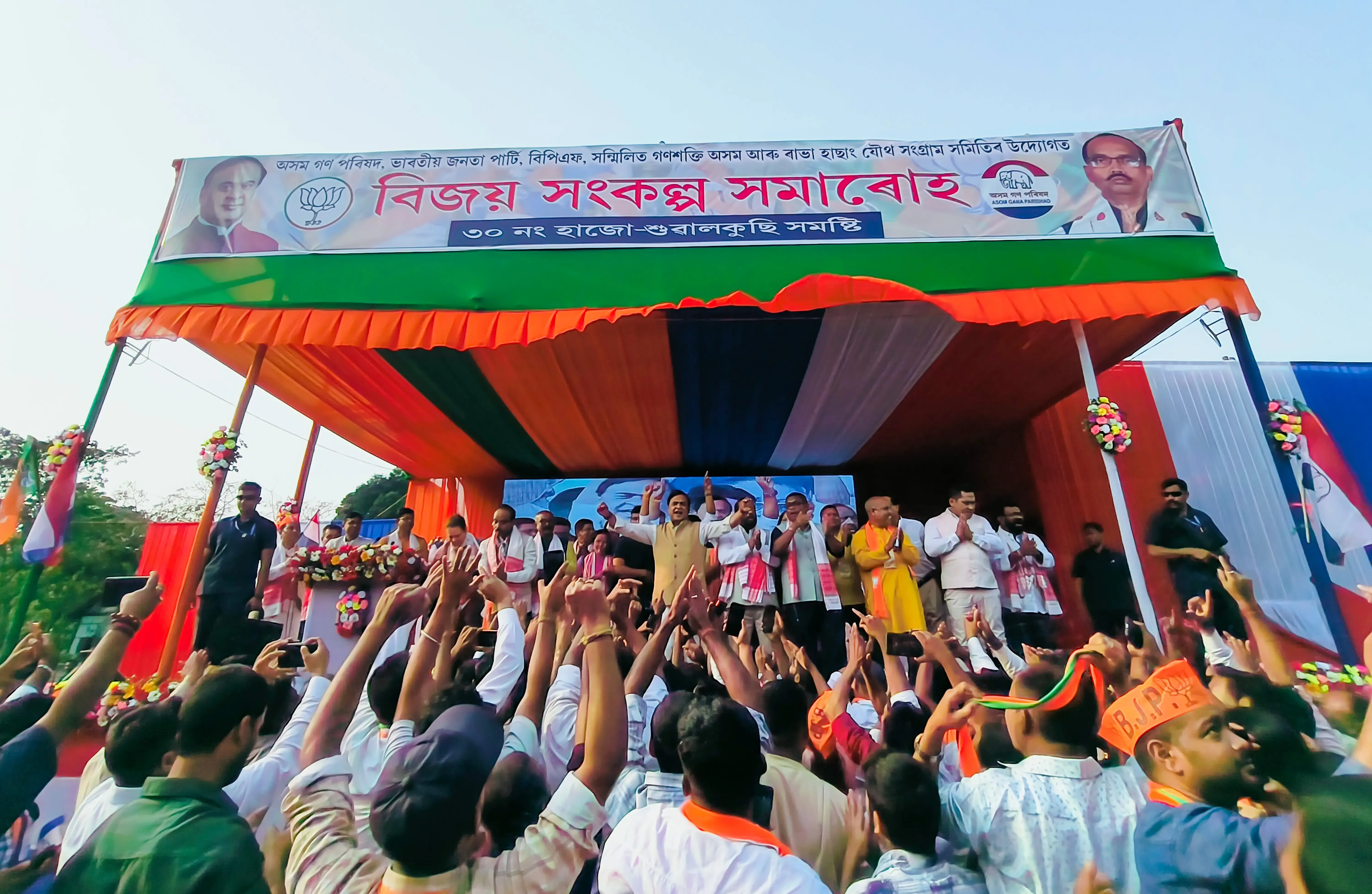 Assam CM Himanta Biswa Sarma Accuses AJP of Anti-Sanatani Allegations