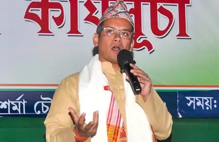 What Caused Violence at the Congress Meeting in Assam?