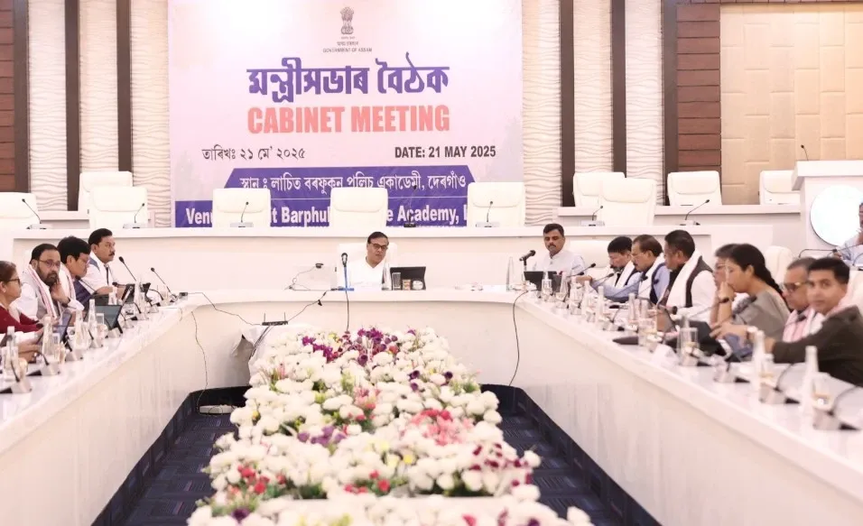 Is Dibrugarh Ready for a Major Transformation with a Rs 493 Crore Investment?