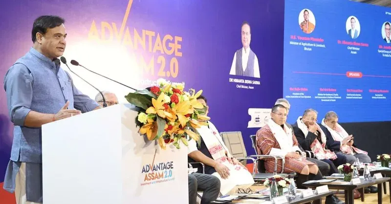 Assam Launches 7-Step Business Registration on EoDB Portal