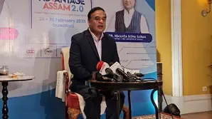 Assam Presents Attractive Investment Prospects in Semiconductor, Tourism, and Various Sectors: Chief Minister