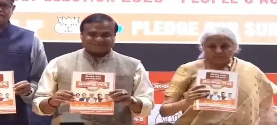 BJP's Nirmala Sitharaman Launches a 31-Point Election Manifesto for Assam