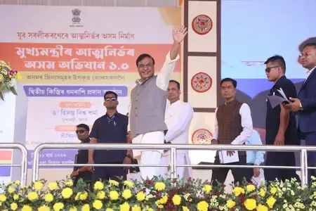Assam's Focus on Rural Infrastructure to Drive Economic Growth: CM Sarma