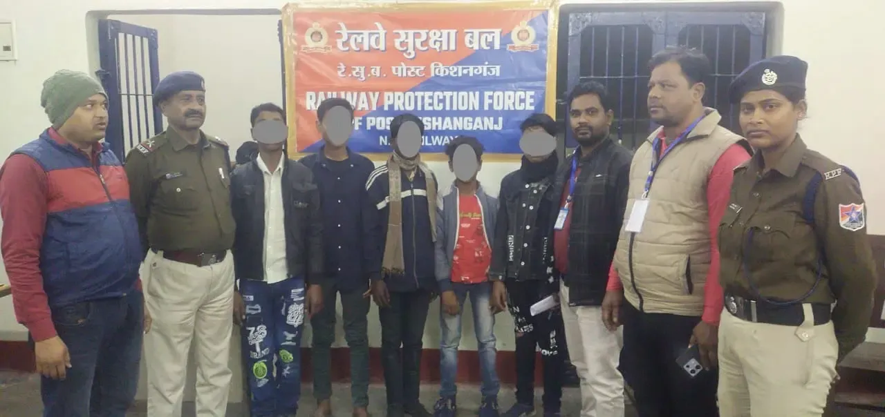 Northeast Frontier Railway: RPF Aids 40 Minors and 2 Women
