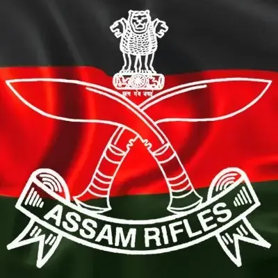 असम राइफल्स भर्ती 2026: 354 पदों के लिए 28 सितंबर से आवेदन, जानें योग्यता और चयन प्रक्रिया