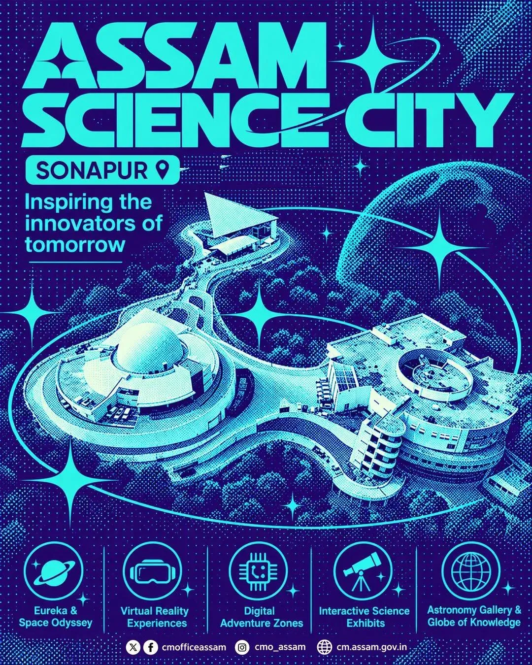 Assam Science City in Sonapur opens doors to VR, astronomy