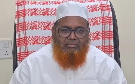 क्या एआईयूडीएफ असम विधानसभा चुनाव में जीत हासिल कर पाएगा?