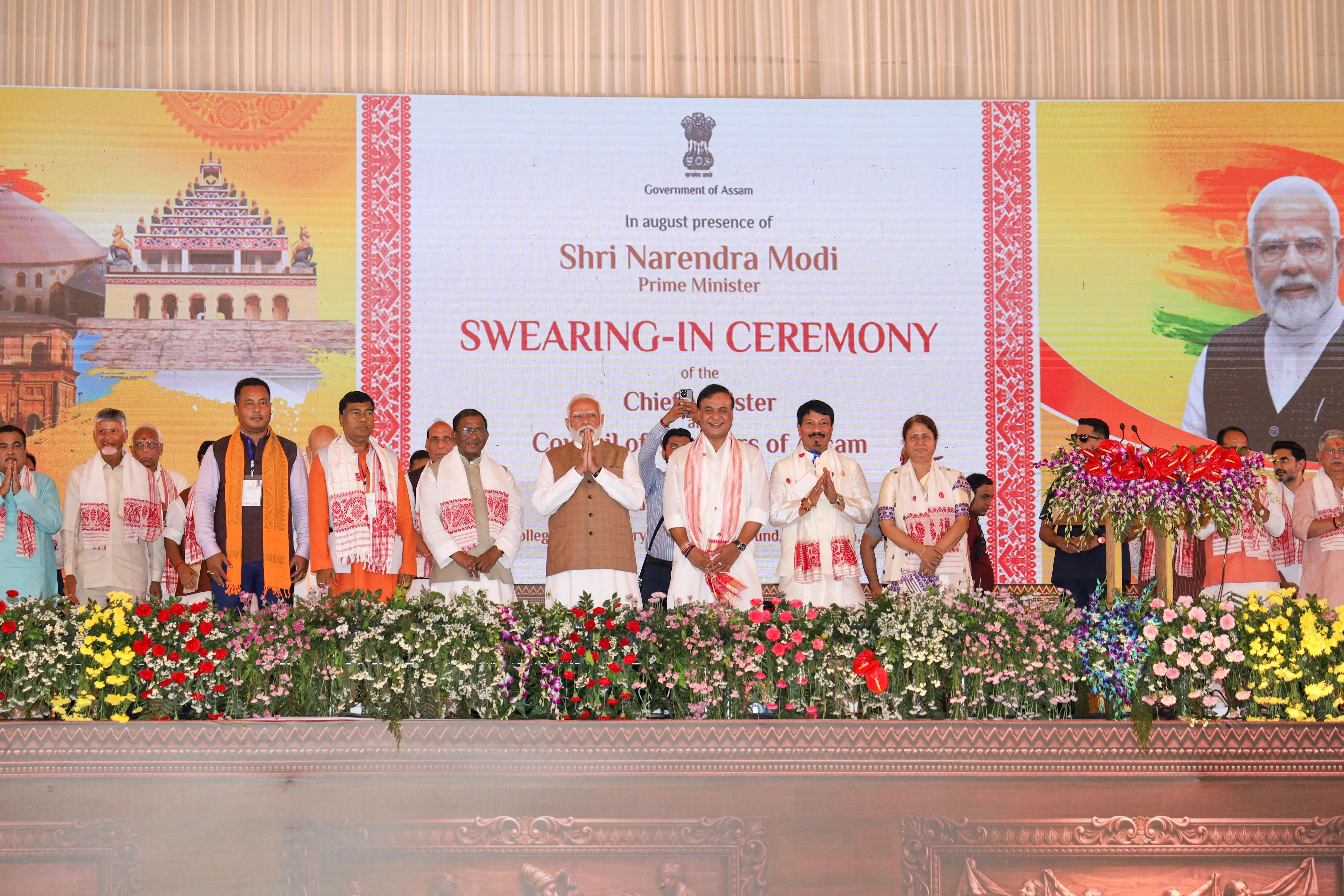 Himanta Biswa Sarma sworn in as Assam CM for second term, NDA leaders pledge development push