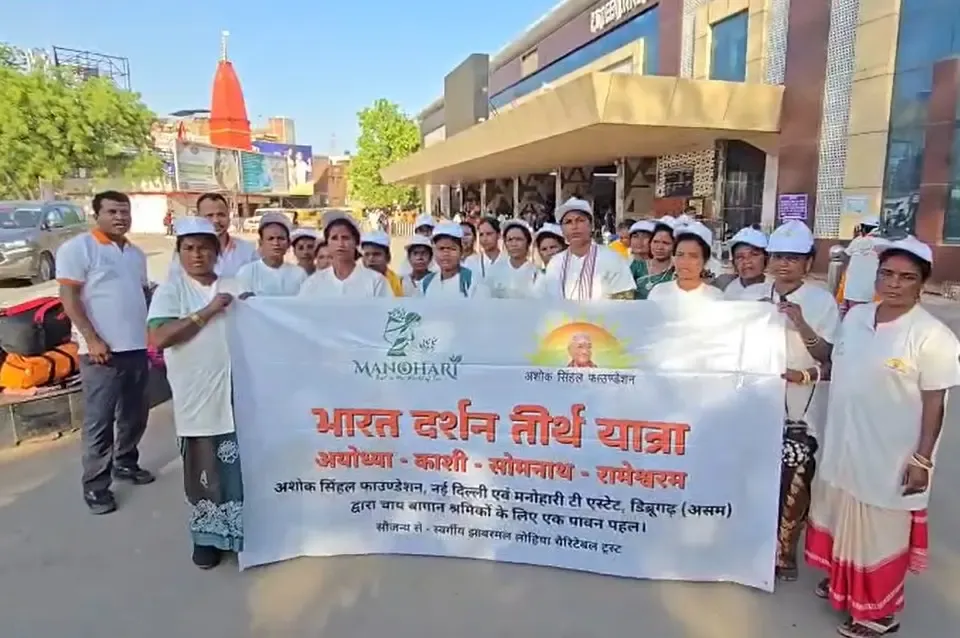 Assam Tea Workers Cherish Moments with PM Modi During 'Bharat Darshan'