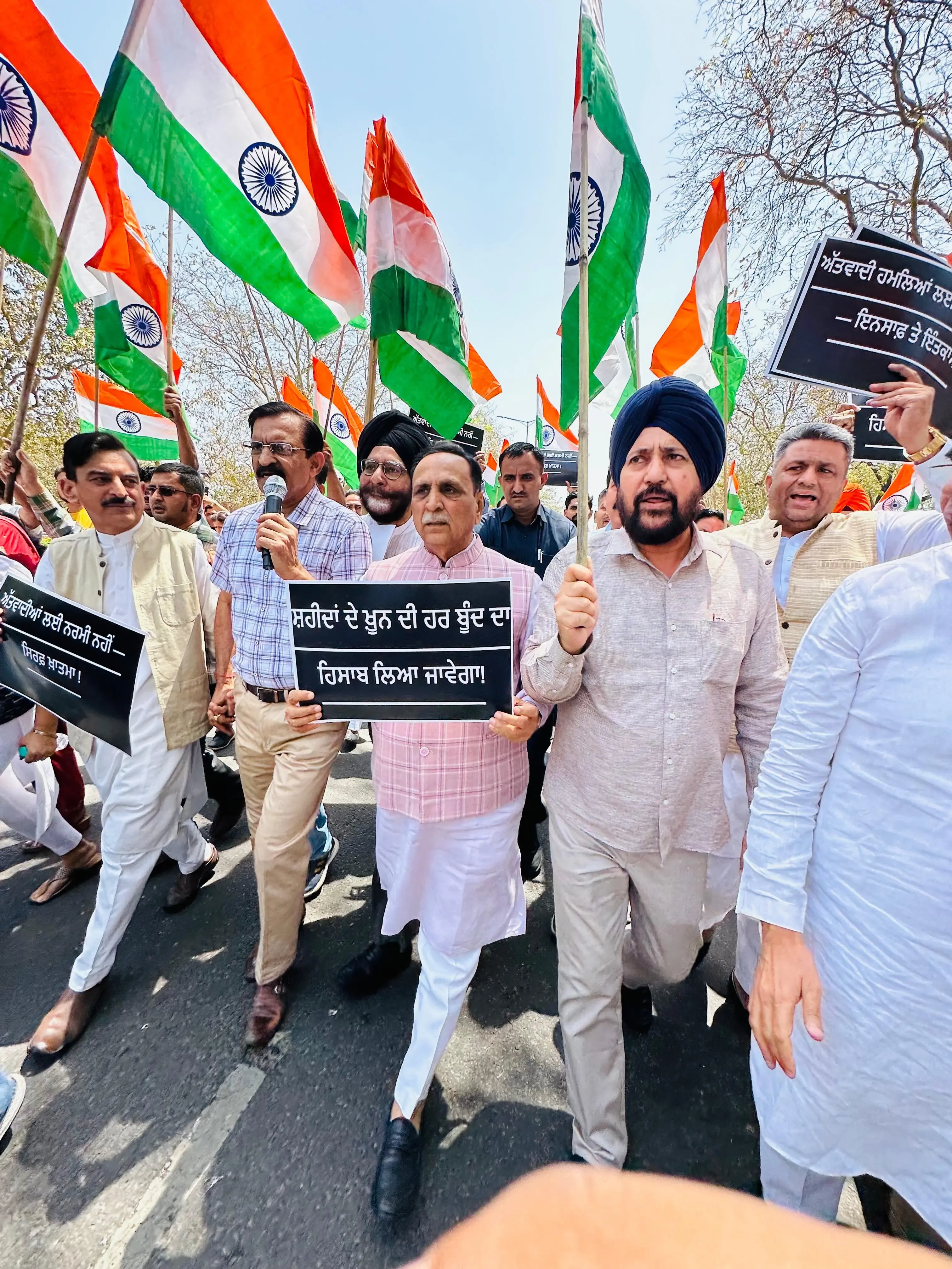 Punjab BJP Chief Vijay Rupani Denounces Pahalgam Terror Attack as an Attack on Development