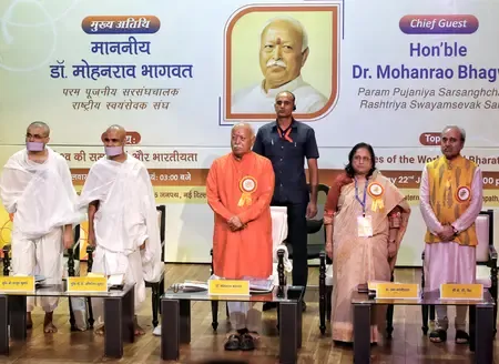 अस्तित्व की रक्षा के लिए संघर्ष करना पड़ता है : मोहन भागवत