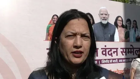 Women Celebrate Government's Women's Reservation Bill at Nari Shakti Vandan Sammelan