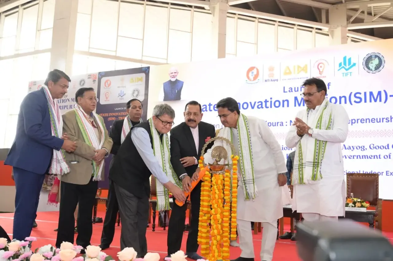 त्रिपुरा में अटल इनोवेशन मिशन का पहला स्टेट इनोवेशन मिशन लॉन्च