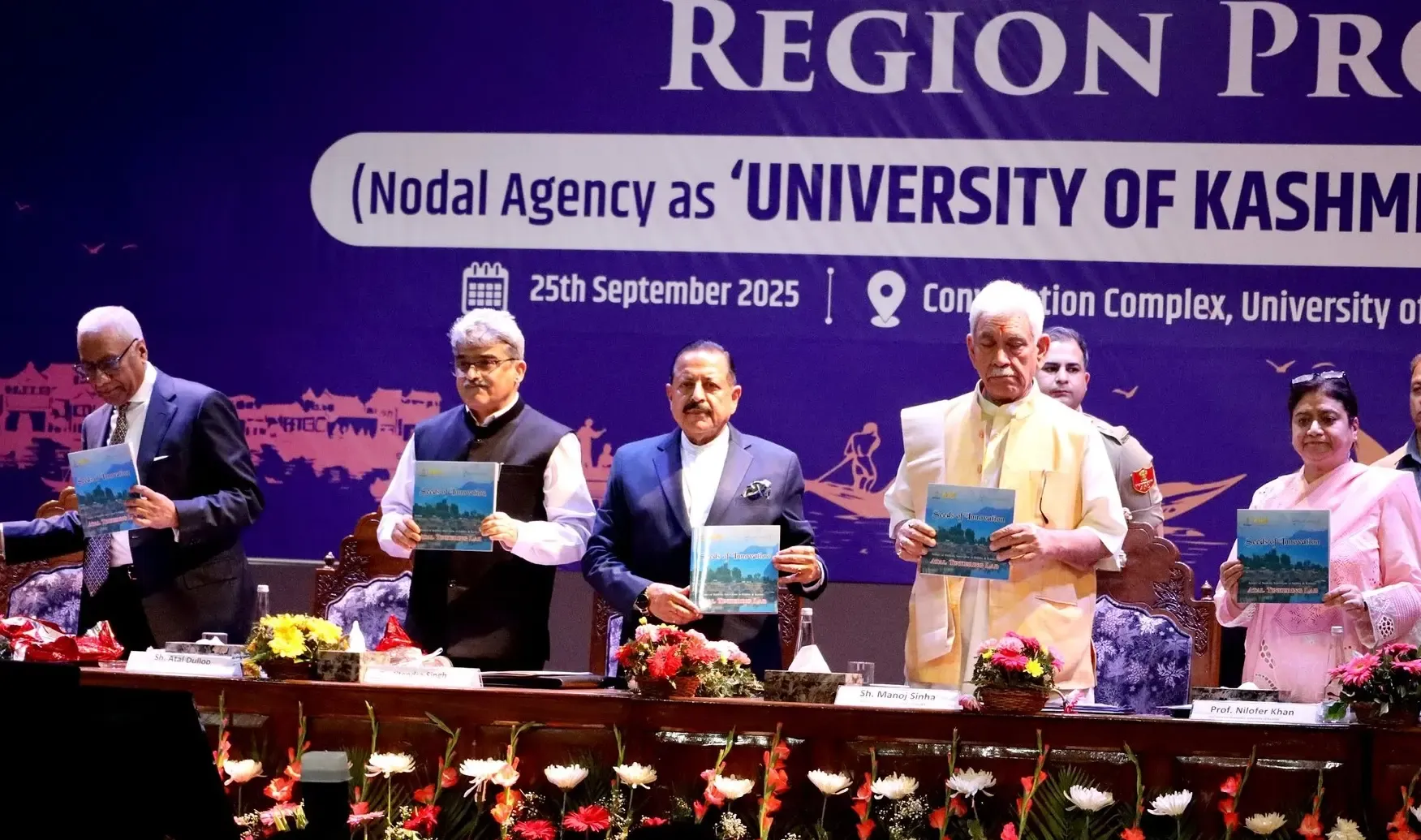 How does the Atal Innovation Mission plan to boost innovation with 500 new Tinkering Labs in J&K?