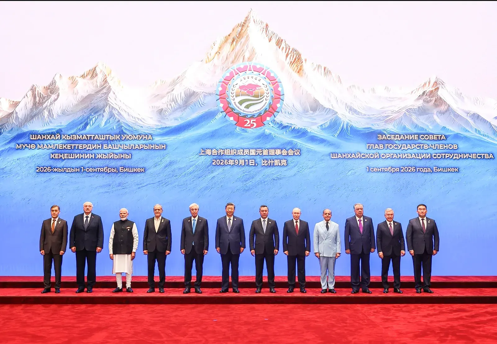 SCO समिट में PM मोदी का कड़ा संदेश: आतंकवाद के पूरे तंत्र को ध्वस्त करना होगा, दोहरे रवैये की कोई जगह नहीं