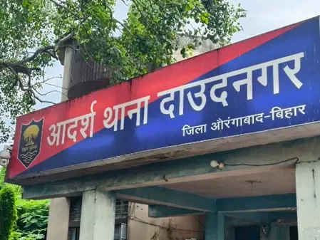 औरंगाबाद: बदले की आग में चाची ने 2 साल के भतीजे को नहर में फेंका, मासूम की मौत; महिला गिरफ्तार