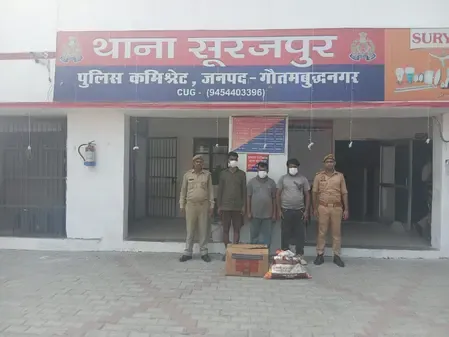 अवैध पटाखों की बिक्री का खुलासा, तीन आरोपी गिरफ्तार, भारी मात्रा में प्रतिबंधित पटाखे बरामद