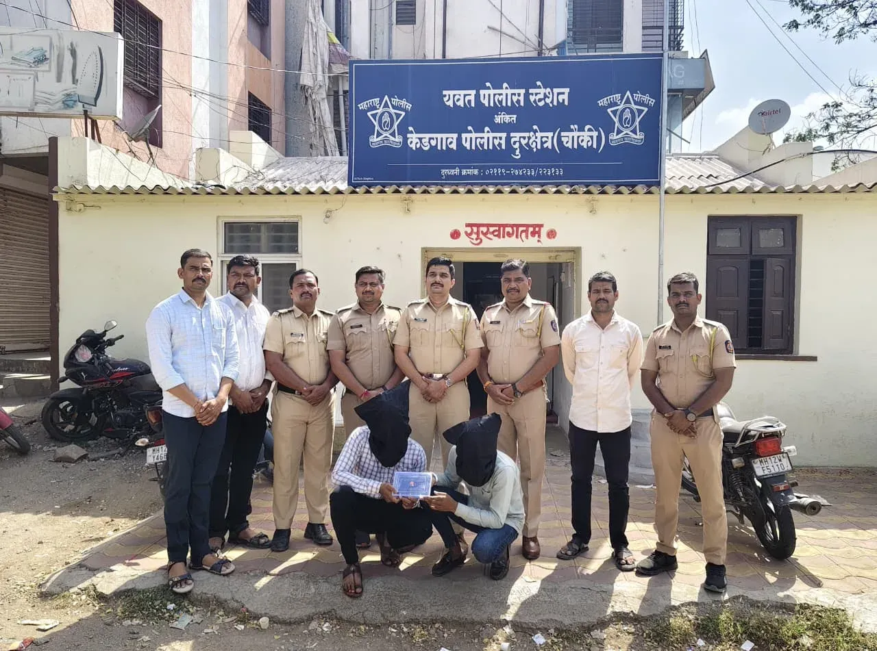 पुणे के दौंड में अवैध पिस्टल से धमकी देने वाले दो आरोपी दो घंटे में गिरफ्तार, कारतूस बरामद