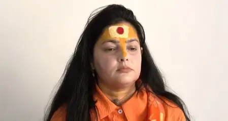 अविमुक्तेश्वरानंद में अहंकार काफी है और ज्ञान शून्य, माघ मेले में हुए विवाद पर बोलीं ममता कुलकर्णी 