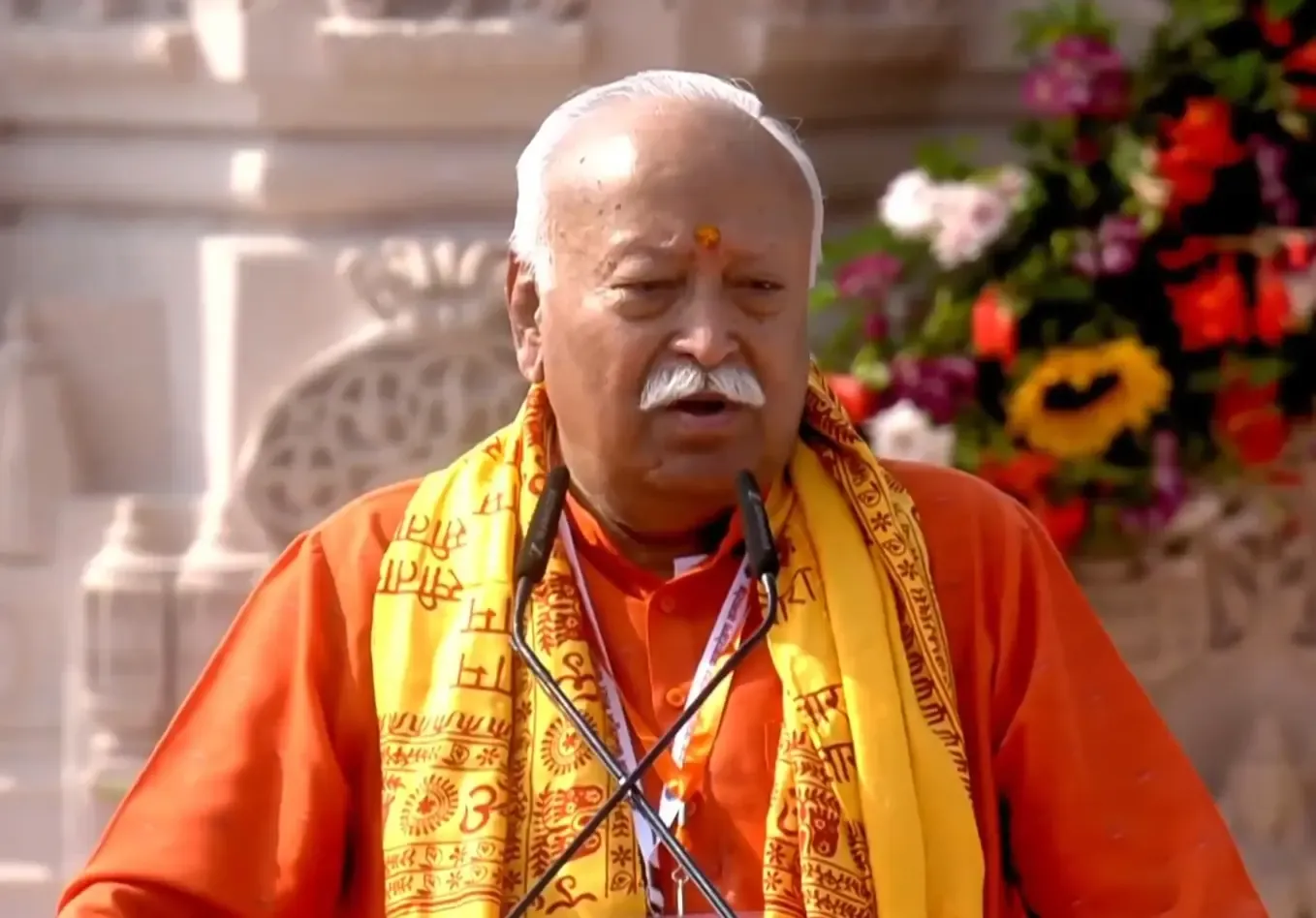 क्या अयोध्या ध्वजारोहण: सपने, संघर्ष और बलिदान आज हो गए सार्थक? - मोहन भागवत