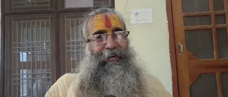 अयोध्या के संत बोले- 'रामलला के दर्शन में कमी नहीं', चढ़ावा मामले में सुनवाई पर कहा, 'हित में होगा कोर्ट का फैसला'