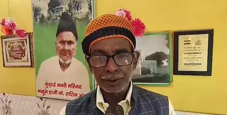 अयोध्या विवाद: संजय निषाद का अखिलेश पर पलटवार, इकबाल अंसारी ने योगी-मोदी की सराहना की