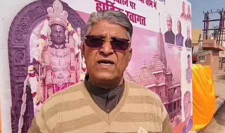 अयोध्या में आधुनिक सुविधाओं से लैस ओल्ड एज होम बनाने की तैयारी, विधायक ने दी जानकारी