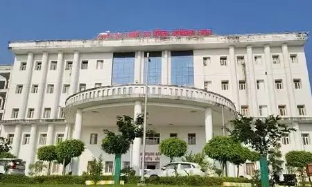 क्या अयोध्या मेडिकल कॉलेज का यह अनोखा फरमान अनुशासन सिखाने में मदद करेगा?