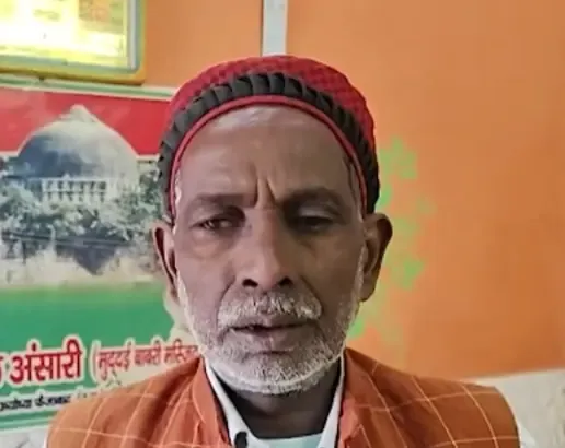 क्या अयोध्या में मुसलमानों ने कोर्ट के फैसले का सम्मान किया? इकबाल अंसारी का बयान