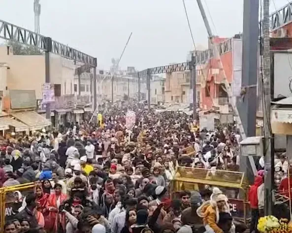 क्या अयोध्या में श्री राम के दर्शन के लिए श्रद्धालुओं की भारी भीड़ उमड़ी?