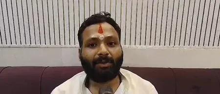 अयोध्या राम मंदिर दान पात्र विवाद में एसआईटी गठन का संत समाज ने किया स्वागत, बोले- अब सामने आएगी पूरी सच्चाई