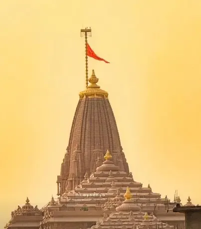 क्या अयोध्या राम मंदिर में ध्वजारोहण पर भोजपुरी कलाकारों ने खुशी जताई?