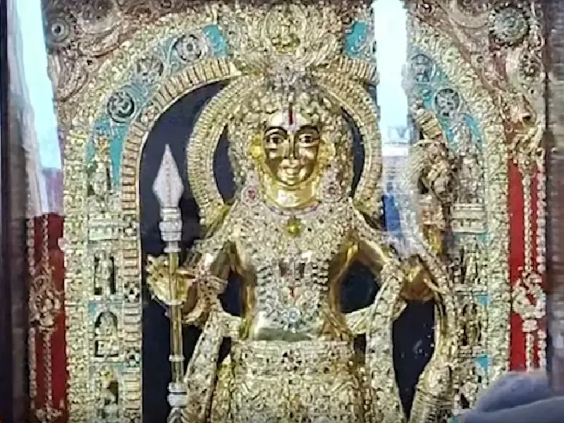 क्या अयोध्या में भगवान श्रीराम की सोने और हीरे से जड़ी प्रतिमा का अनावरण किया गया?