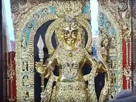 अयोध्या : सोने और हीरे से जड़ी प्रभु श्रीराम की प्रतिमा का अनावरण, भक्तों में खुशी 