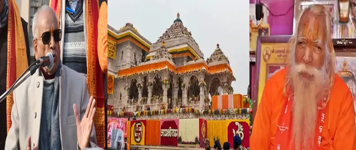 No Chief Priest for Ayodhya's Ram Temple Following Acharya Satyendra Das's Passing, Champat Rai Confirms