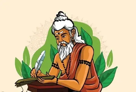 आयुर्वेद के नवरत्न : गांठ बांध लें ये नौ बातें, नहीं पड़ेंगे बीमार, कोसों दूर रहेंगी शारीरिक और मानसिक समस्याएं