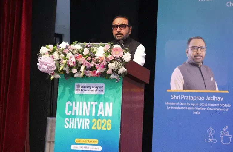 Ayush Sector's Crucial Contribution to the Vision of Viksit Bharat 2047: Insights from Minister Prataprao Jadhav