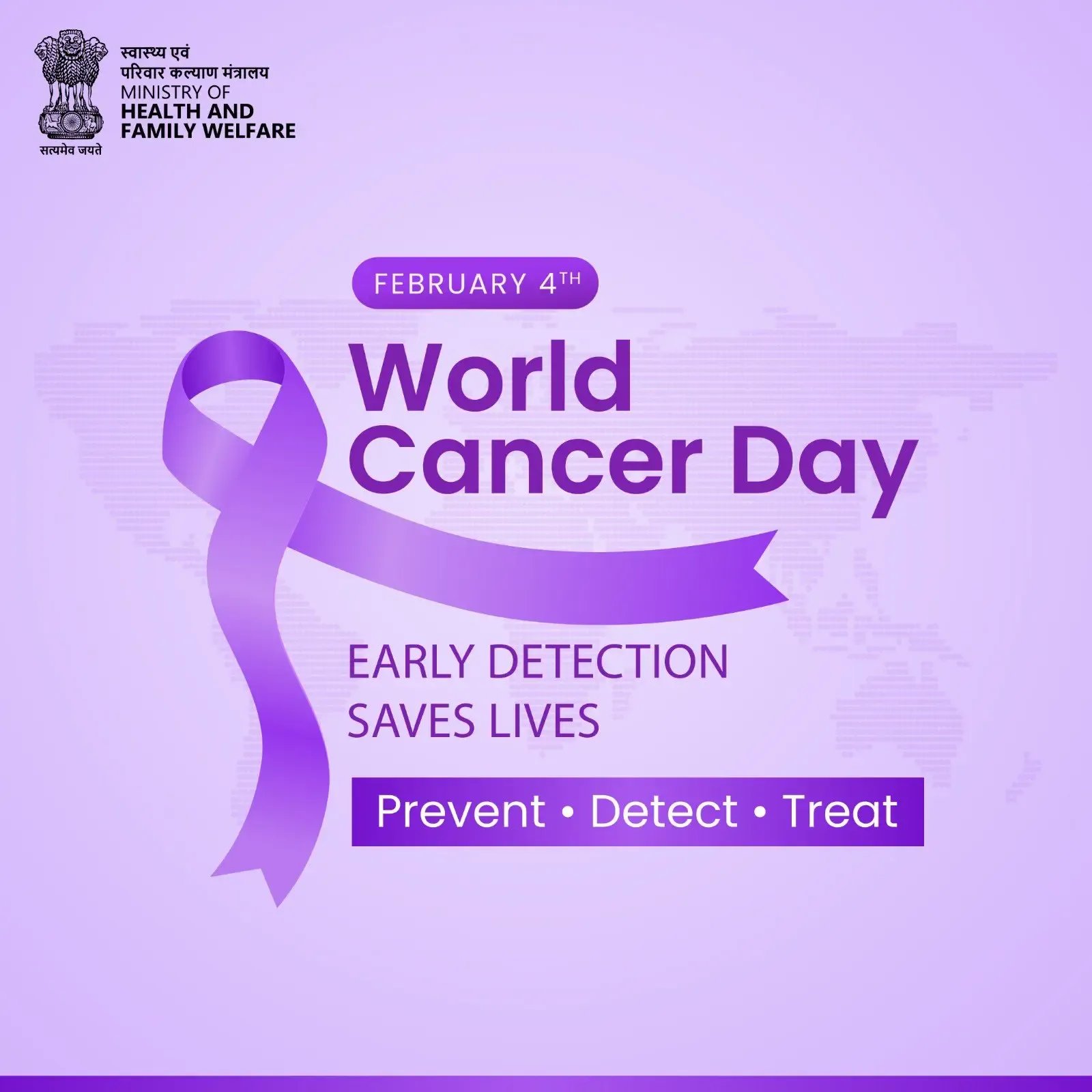 How Are Ayushman Arogya Mandirs Enhancing the Battle Against Cancer?