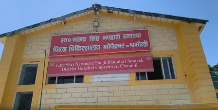 Ayushman Bharat in Chamoli: 63,978 beneficiaries treated, scheme hailed as lifeline