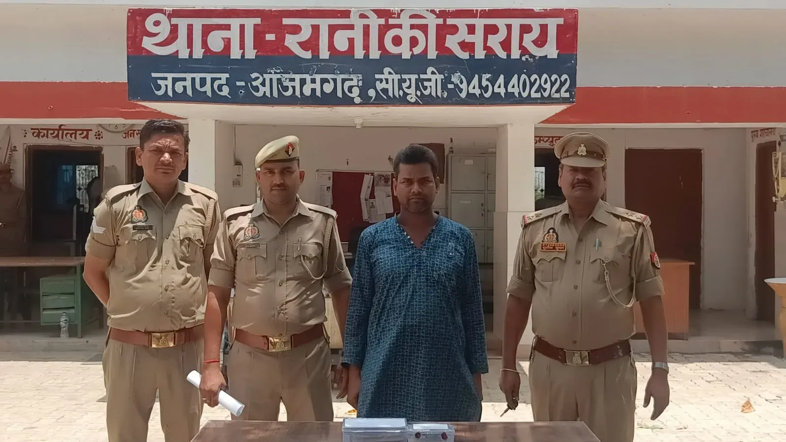 आजमगढ़ में अर्द्धसैनिक भर्ती ठगी: गिरोह का सदस्य मुन्ना शर्मा मऊ से गिरफ्तार