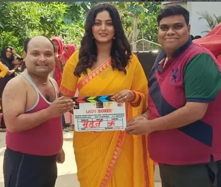 आजमगढ़ की गलियों में दिखेगा अंजना सिंह का एक्शन, शुरू हुई 'लेडी बॉक्सर' की शूटिंग