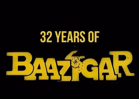 'बाजीगर' के 32 साल पूरे! शिल्पा शेट्टी ने शाहरुख खान के साथ पुरानी यादें की ताजा