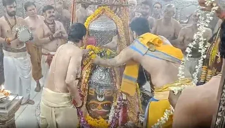 महाकालेश्वर मंदिर उज्जैन: ज्येष्ठ शुक्ल चतुर्थी पर भस्म आरती, श्रद्धालुओं से गूंजा 'जय श्री महाकाल'